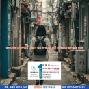청주1등공인중개사사무소 | 충북대원룸 &amp; 청주월세 : 기숙사 실패 후 복대동 넘어 사창동에서 찾은 꿀팁 원룸!