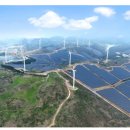 254태양광발전소 이미지