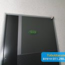 포천가산502 네이버블로그