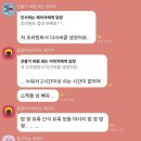 (주)연세산후조리원 이미지