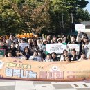 ㈜퍼스트물류 이미지