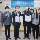 시각장애인복지관 이미지