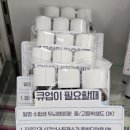 사랑찬약국 이미지