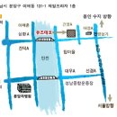 태영침구 이미지