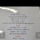 그믐달셀프스튜디오 - 용산구 청파로47길 78 | 그믐달셀프스튜디오