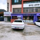 이인상베이커리카페 이미지
