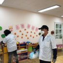 전포유치원 이미지