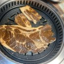 미가숯불갈비 이미지