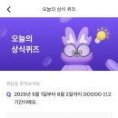 비트종합광고