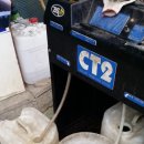 은혜카센타 이미지