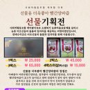 더케어팜 이미지