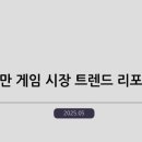라자다방 이미지