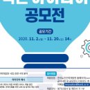 (주)경우인력개발원 이미지