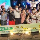 우석대 엘리트 태권도 이미지