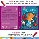 에이원공구