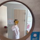 맘스뷰티 | 허유재 병원 산후조리원 마사지 맘스뷰티 후기