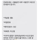 서림연가 이미지