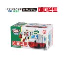 메디언트 이미지