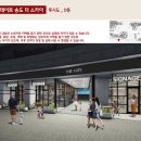 스카이 D동 이미지