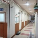 삼희환경 네이버블로그