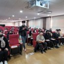 경기물류고등학교 이미지