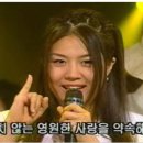 조은지게차