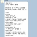 키에이쿠