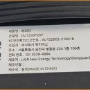 미니비