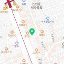 스웨이성형외과의원 이미지