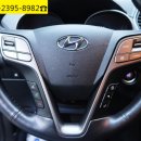 (주)바맥스 이미지