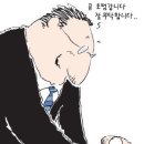 로펌빌딩 이미지