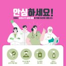 홍성철성형외과의원 이미지