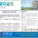 가남산업개발 이미지