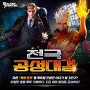 아라빌딩 이미지