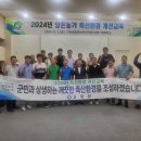 고창축산 이미지