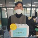 단양군장애인단체연합회 이미지