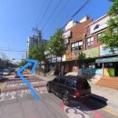 대우떡방앗간 - 전주시 덕진구 동가재미2길 53 | 대우떡방앗간