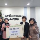 의정부한빛