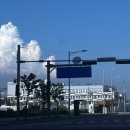 봉순게장 이미지