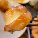 미향꽃방