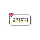 금손자연치유 이미지