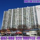 삼주건축사사무소 이미지
