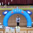 해솔빛유치원 이미지