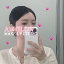 지앤지 헤어 | 다산메이크업 에이엠글로우 드레스투어 메이크업 헤어 샵 후기