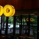 텃밭 운남점 이미지