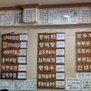 느린발효제빵소 이미지