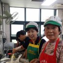 옥수경로당 이미지