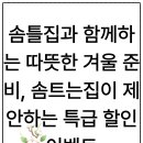 리폼디자인(야간) 이미지