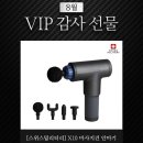 VIP PC CAFE 네이버블로그