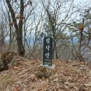 산수리 마을회관 이미지